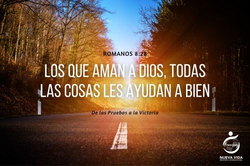 De las Pruebas a la Victoria